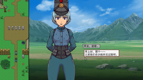 游戏画面5
